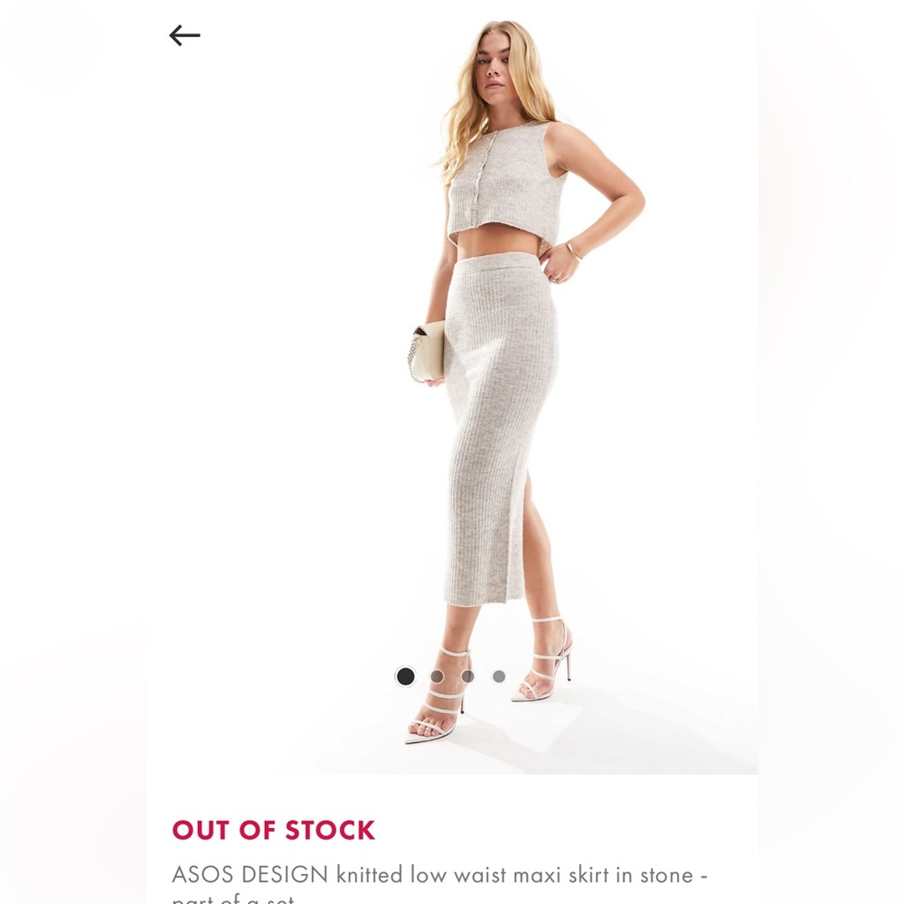 ASOS DESIGN knitted low waist maxi skirt in stone. size XS US 4/ UK 8